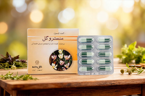 کپسول منستروگل گل دارو با ترکیبات گیاهی