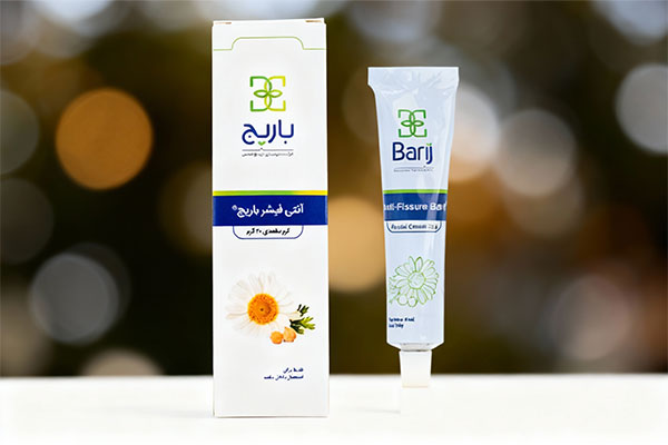 کرم آنتی فیشر باریج اسانس برای درمان شقاق مقعد