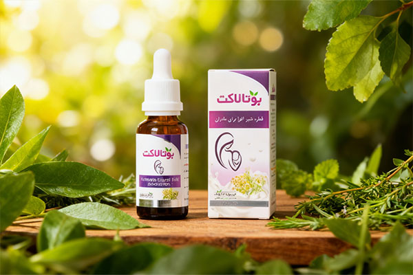 قطره بوتالاکت ایران داروک برای افزایش شیر مادران