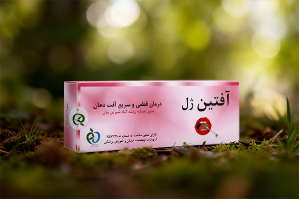 ژل آفتین در محیط طبیعی