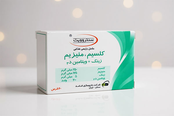 تصویر بستهبندی قرص کلسیم منیزیم زینک ویتامین د3 سنتروویت