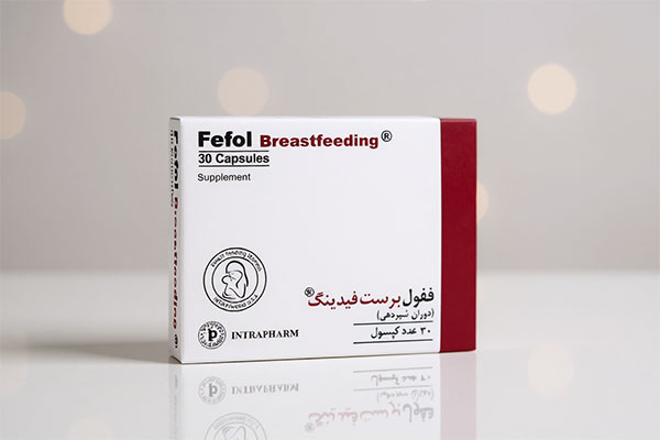 کپسول ففول برست فیدینگ اینترافارم برای دوران شیردهی