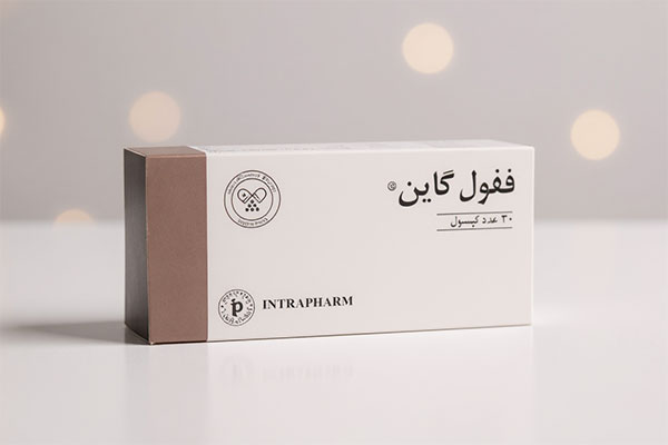 تصویر بسته‌بندی کپسول ففول گاین اینترافارم