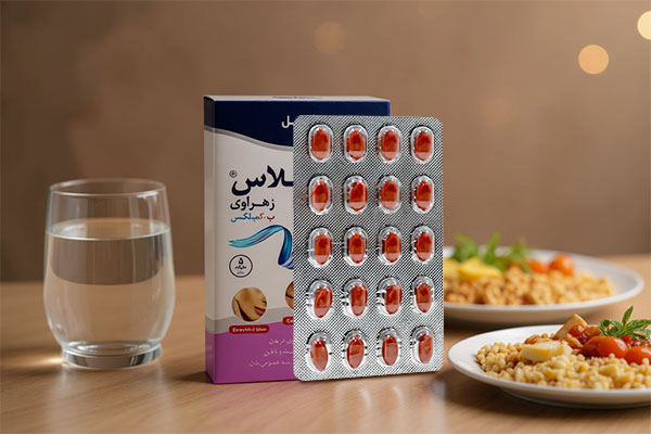 کپسول زینک پلاس ب کمپلکس زهراوی کنار صبحانه سالم