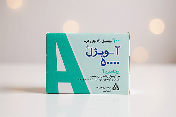 کپسول آ ویژل 50000 دانا برای تقویت بینایی