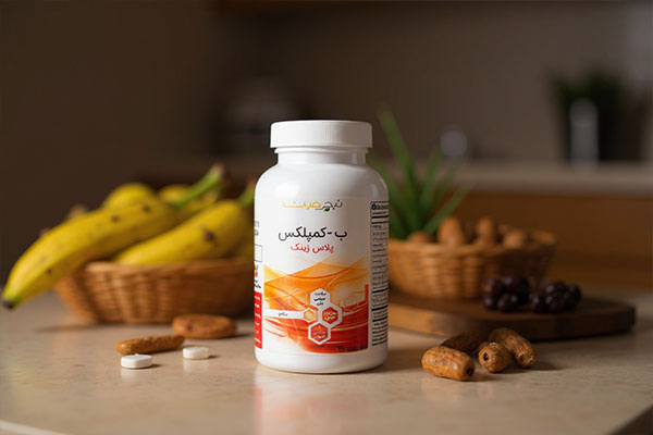 ترکیبات قرص ب کمپلکس پلاس زینک نیچرفیت برای سلامتی