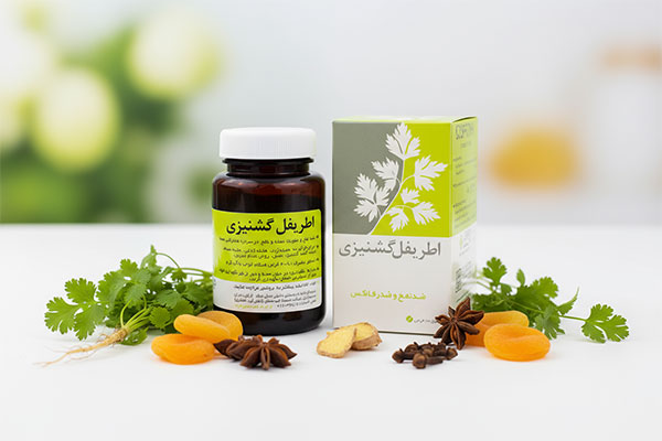 قرص اطریفل گشنیزی کوری تریپ نیاک با ترکیبات گیاهی