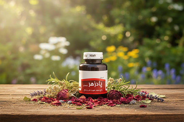 کپسول پادزهر سنتی نیاک با گیاهان طبیعی