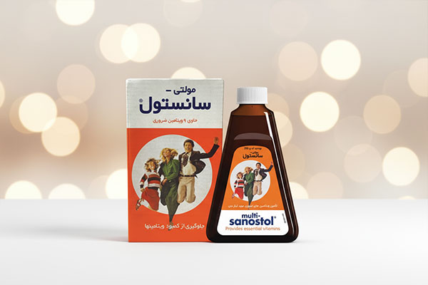 شربت مولتی سانستول با طعم پرتقال برای کودکان و بزرگسالان