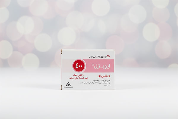 کپسول ایویژل 400 دانا برای سلامت پوست و قلب