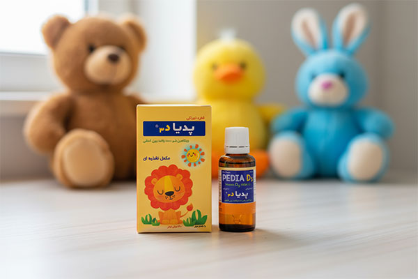 مکمل پدیا د3 مناسب برای رشد کودکان