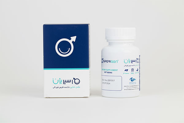 تصویر قرص اسپریژن اروند فارمد برای تقویت سلامت اسپرم