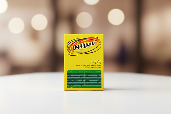 تصویر قرص منوپوز سوپرابیون روی سطح سفید