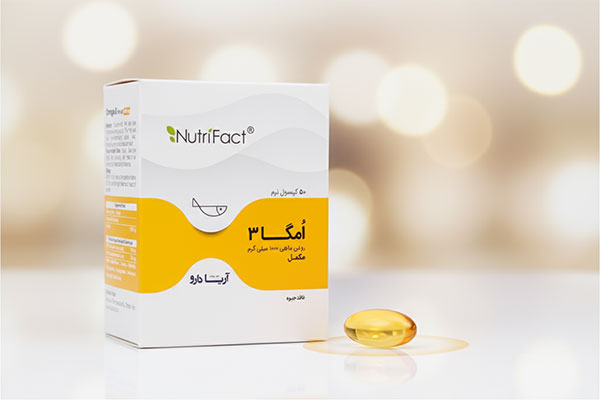 کپسول امگا 3 آریا دارو در ظرف شیشه‌ای