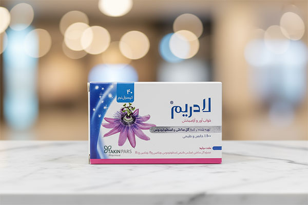 تصویر کپسول لادریم تکین پارس فارمد روی سطح مرمر سفید