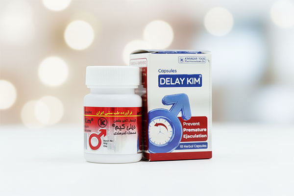 بستهبندی کپسول تاخیری دیلی کیم کیمیاگر