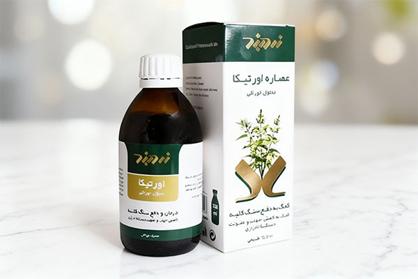 شربت عصاره اورتیکا زردبند برای دفع سنگ کلیه