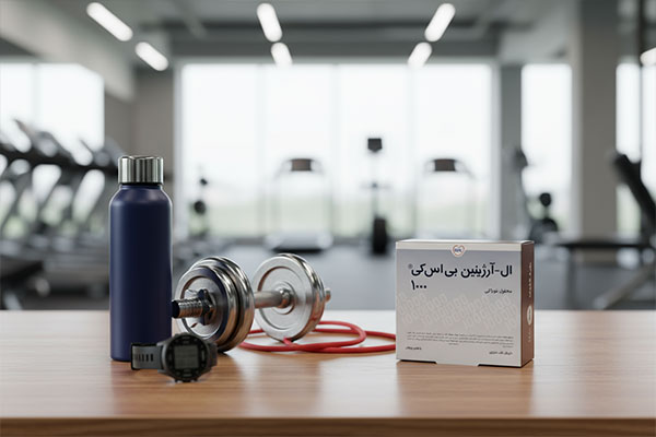 ویال ال‌ آرژنین بی اس کی 1000 در محیط ورزشی