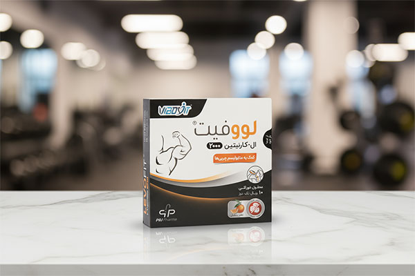 ویال لووفیت ال کارنیتین 2000 پارس بهروزان جم روی سطح مرمر سفید