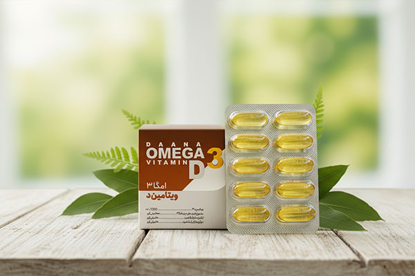 مکمل امگا 3 د3 دانا برای تقویت سیستم ایمنی و استخوان‌ها