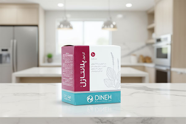 گرانول پلانتاژل دینه برای درمان اسهال