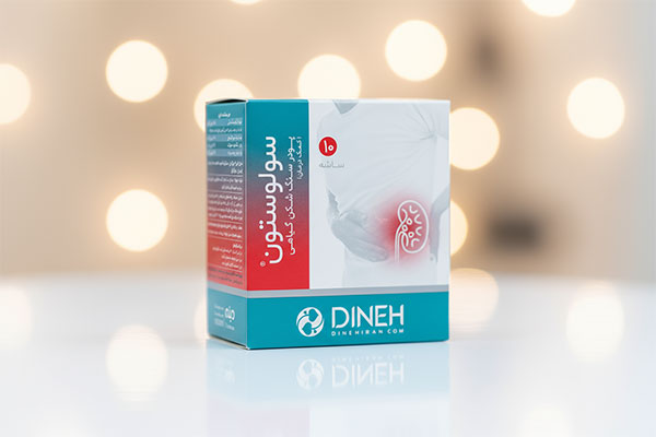 پودر سولوستون دینه برای سنگ کلیه