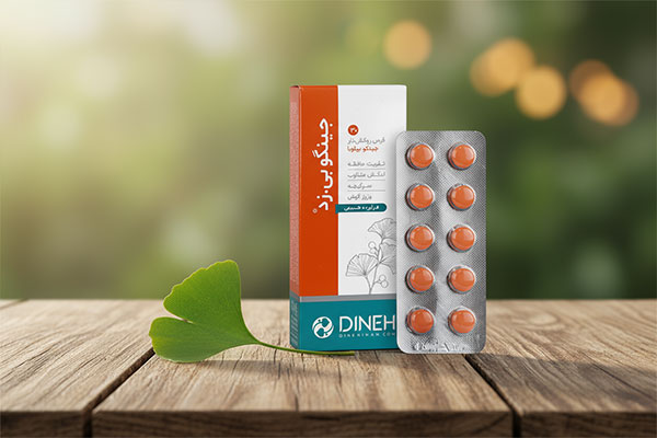 ترکیبات گیاهی جینگو بی زد دینه