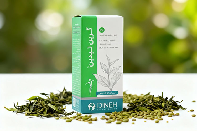 قرص گرین تیدین دینه با ترکیبات گیاهی چای سبز و زیره