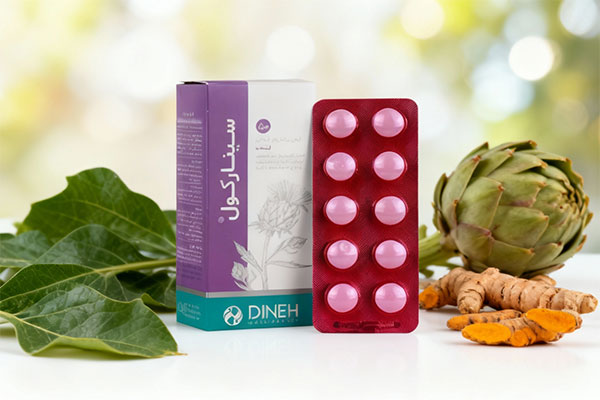 قرص سینارکول دینه برای سلامت کبد