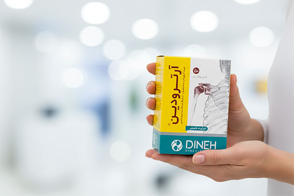 تصویر قرص آرترودین دینه 50 عددی در دست شخص