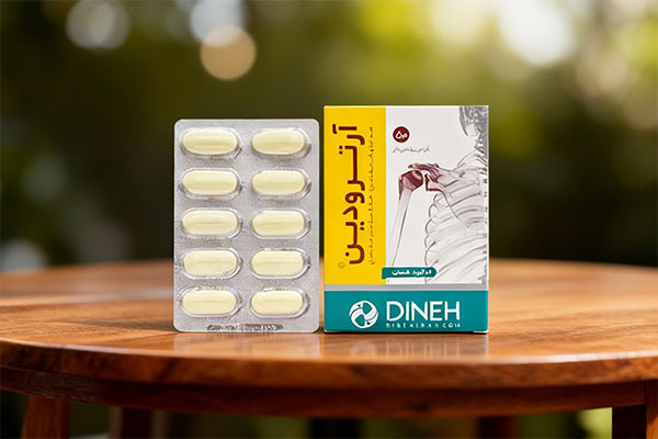 جعبه باز شده قرص آرترودین دینه با ترکیبات گیاهی