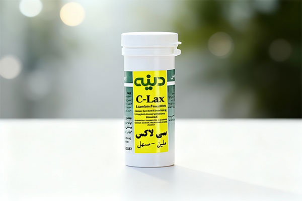 قرص سی لاکس دینه برای رفع یبوست