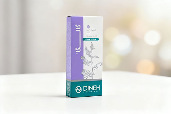 قرص گالگا دینه برای کنترل قند خون