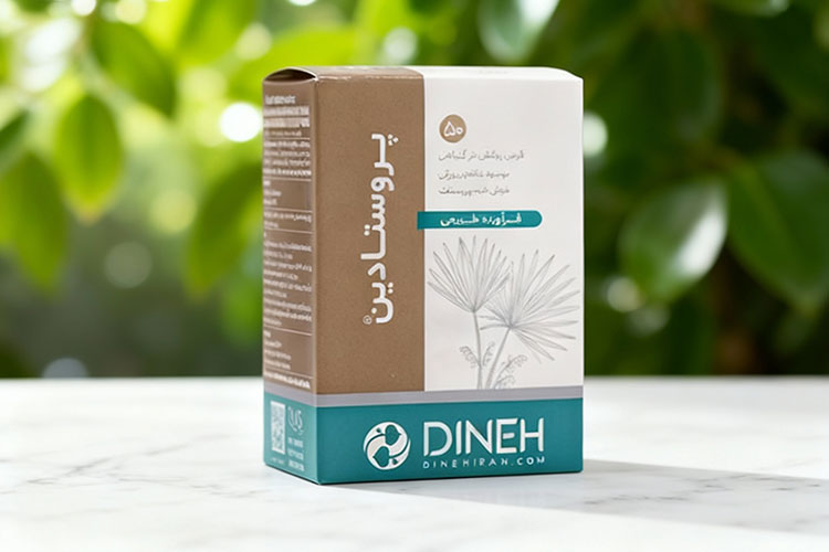 قرص پروستادین دینه برای سلامت پروستات