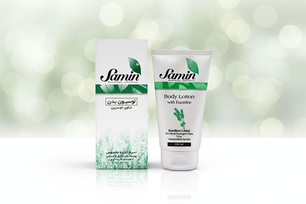 لوسیون بدن اوسرین ثمین برای پوست خشک