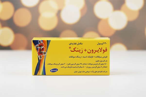 کپسول فولایرون زینک رازک برای کم‌خونی