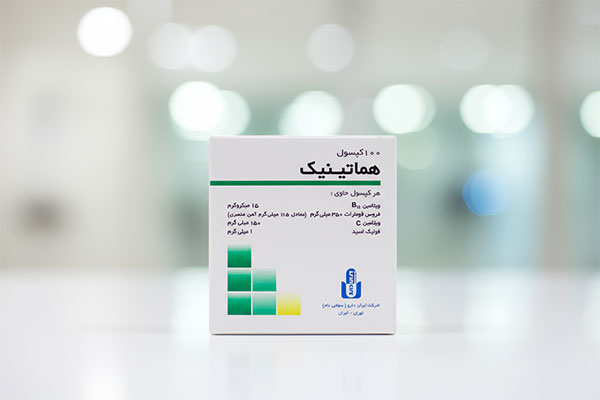 بستهبندی کپسول هماتینیک ایران دارو روی سطح سفید