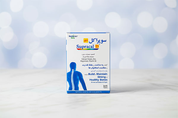 قرص سوپراکل دی نیچرز اونلی برای سلامت استخوان‌ها