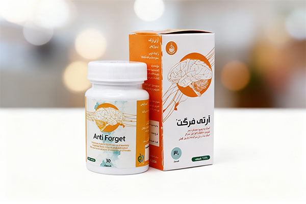 کپسول آرتی فرگت سلامت گستر آرتیمان برای تقویت حافظه