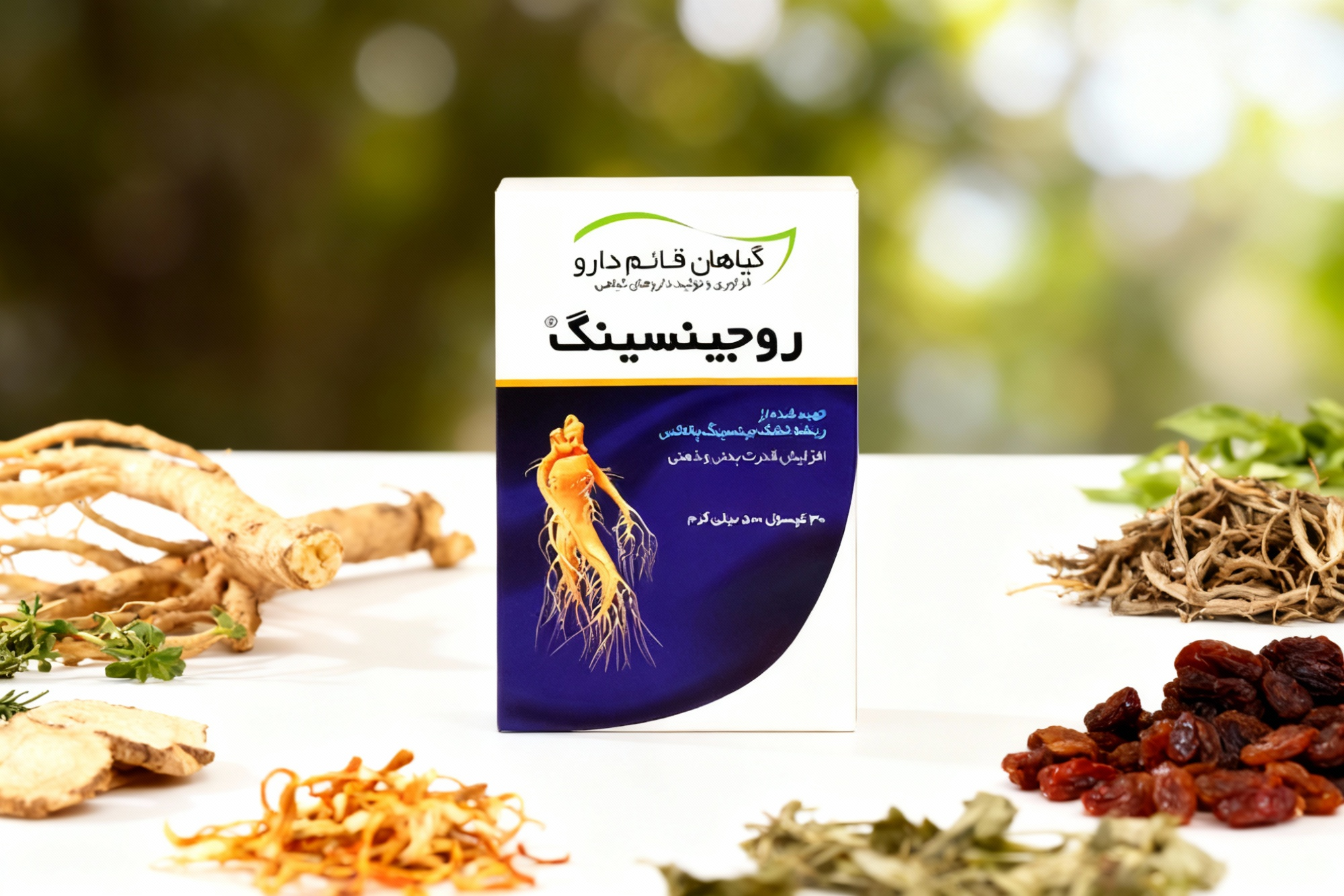 کپسول روجینسینگ قائم دارو با مواد طبیعی و گیاهی