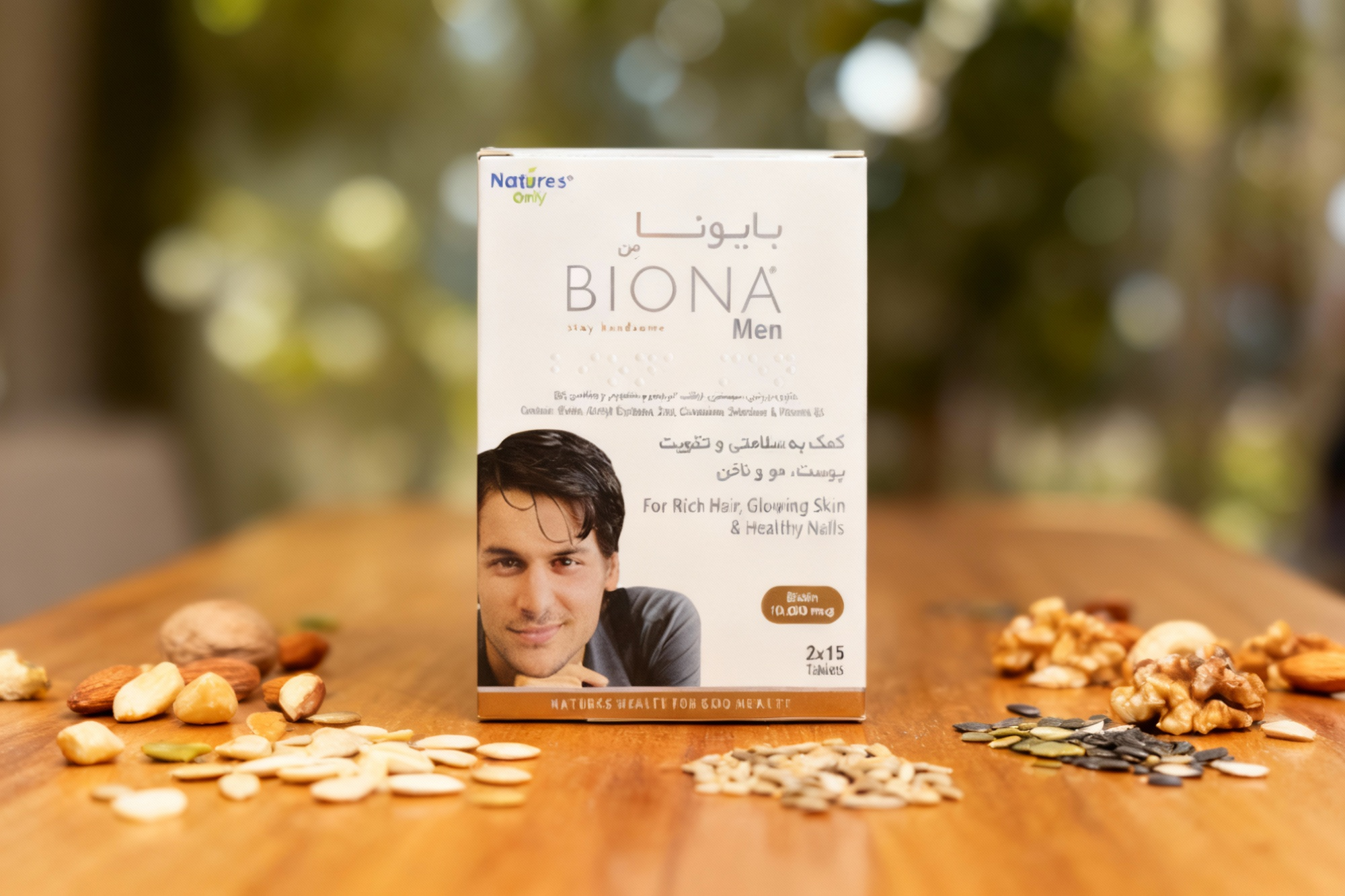 مکمل بایونا من برای تقویت ناخن و پوست آقایان