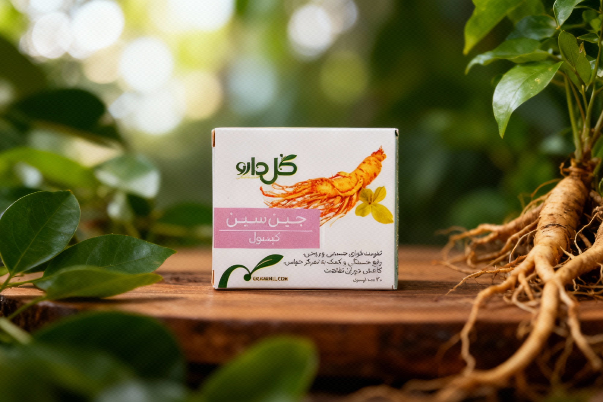 کپسول جین سین گل دارو در محیط طبیعی