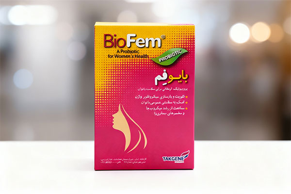 کپسول بایو فم تک ژن فارما روی سطح سفید