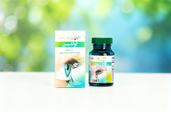 کپسول لوتئین 20 نیچرفیت برای سلامت چشم