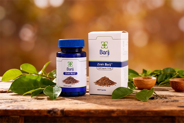 کپسول زیره باریج اسانس 75 میلی گرم در کنار عناصر طبیعی