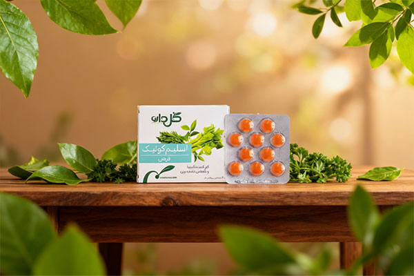 قرص اسلیم کوئیک گل دارو در کنار گیاهان طبیعی