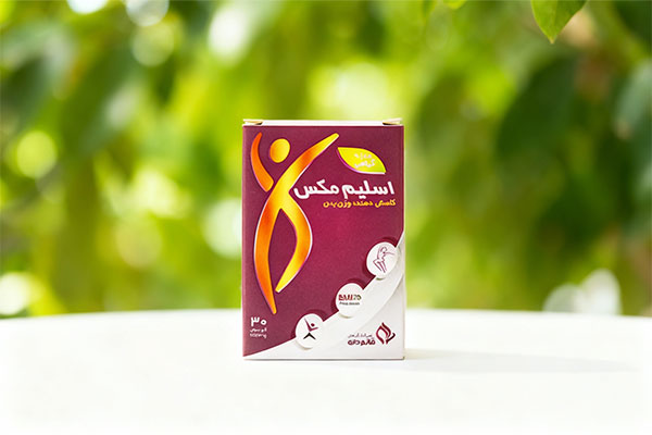 کپسول اسلیم مکس قائم دارو برای کاهش وزن