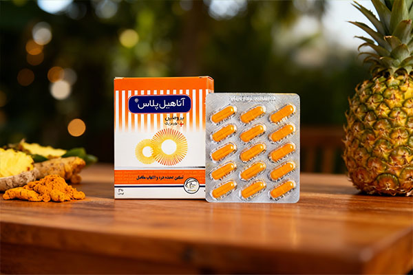 ترکیبات طبیعی کپسول آناهیل پلاس سلامت پرمون امین