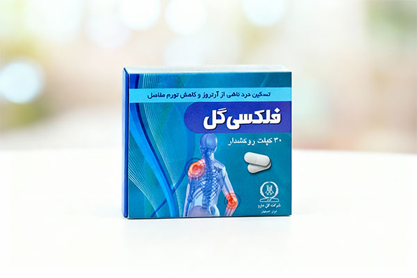 تصویر قرص فلکسی گل گل دارو روی سطح سفید