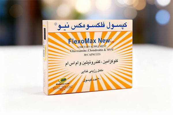 کپسول فلکسو مکس نیو بهار پایا برای سلامت مفاصل